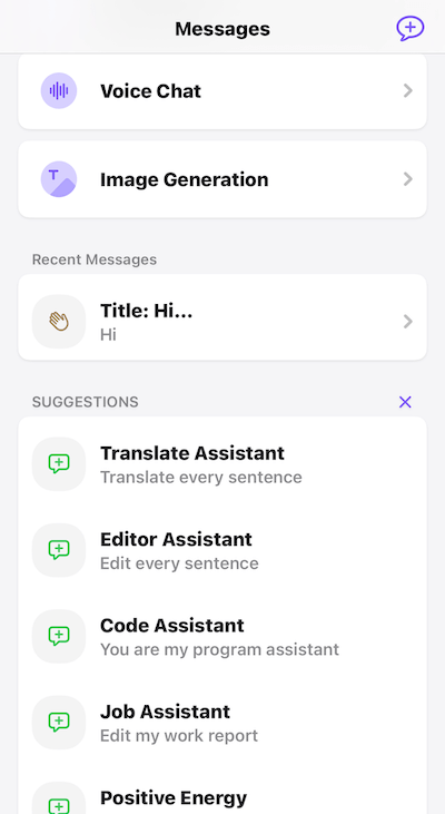 Open Cat UI